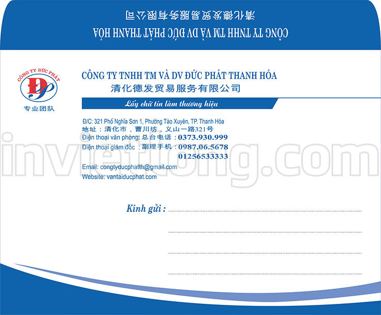 in hóa đơn giá rẻ tại Thanh Hóa